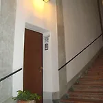 Апартаменты Daysin